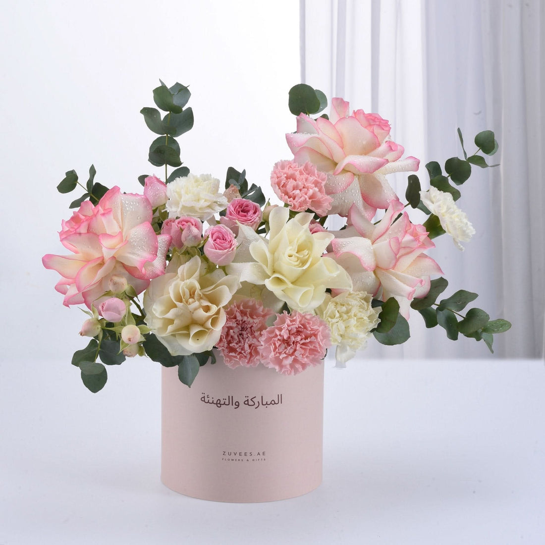 Blush Serenity Congratulations Bloom Box - Zuvees.ae