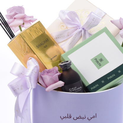 Mama Indulgence &amp; Aroma Kit - Zuvees.ae