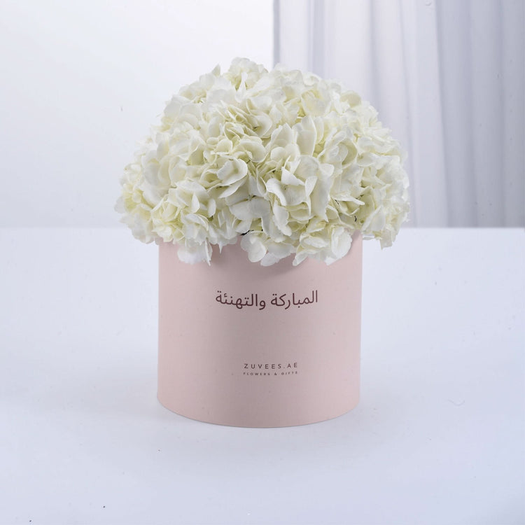 Pure Serenity Congratulations Bloom Box - Zuvees.ae