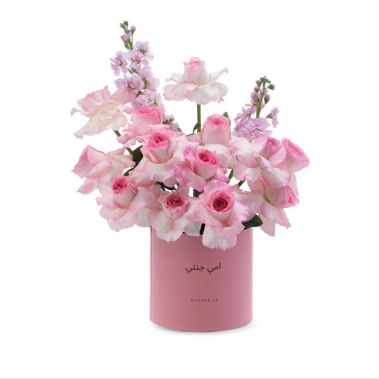 Rosy Embrace Mama Pink Bloom Box - Zuvees.ae