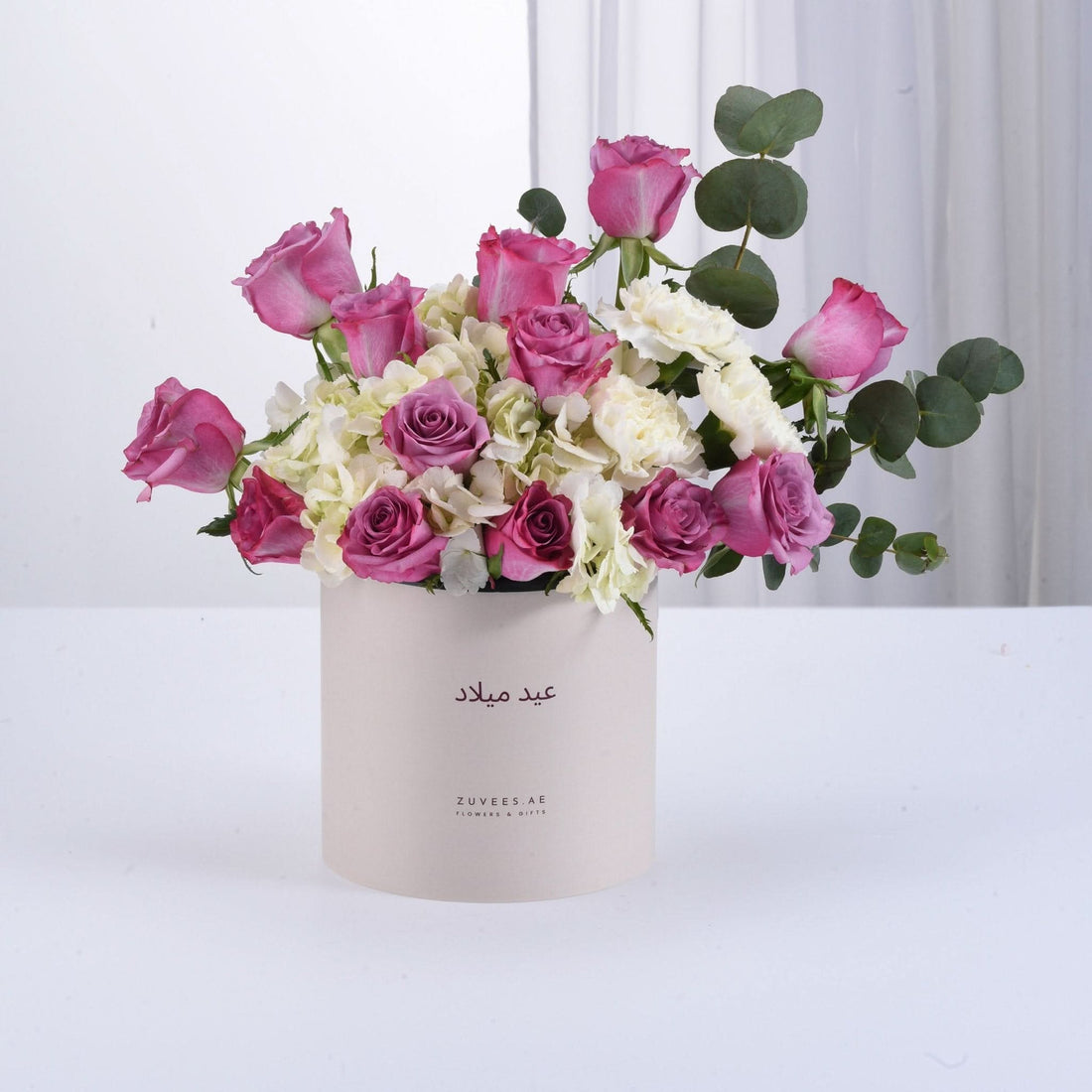 Royal Amethyst Birthday Bloom Box - Zuvees.ae