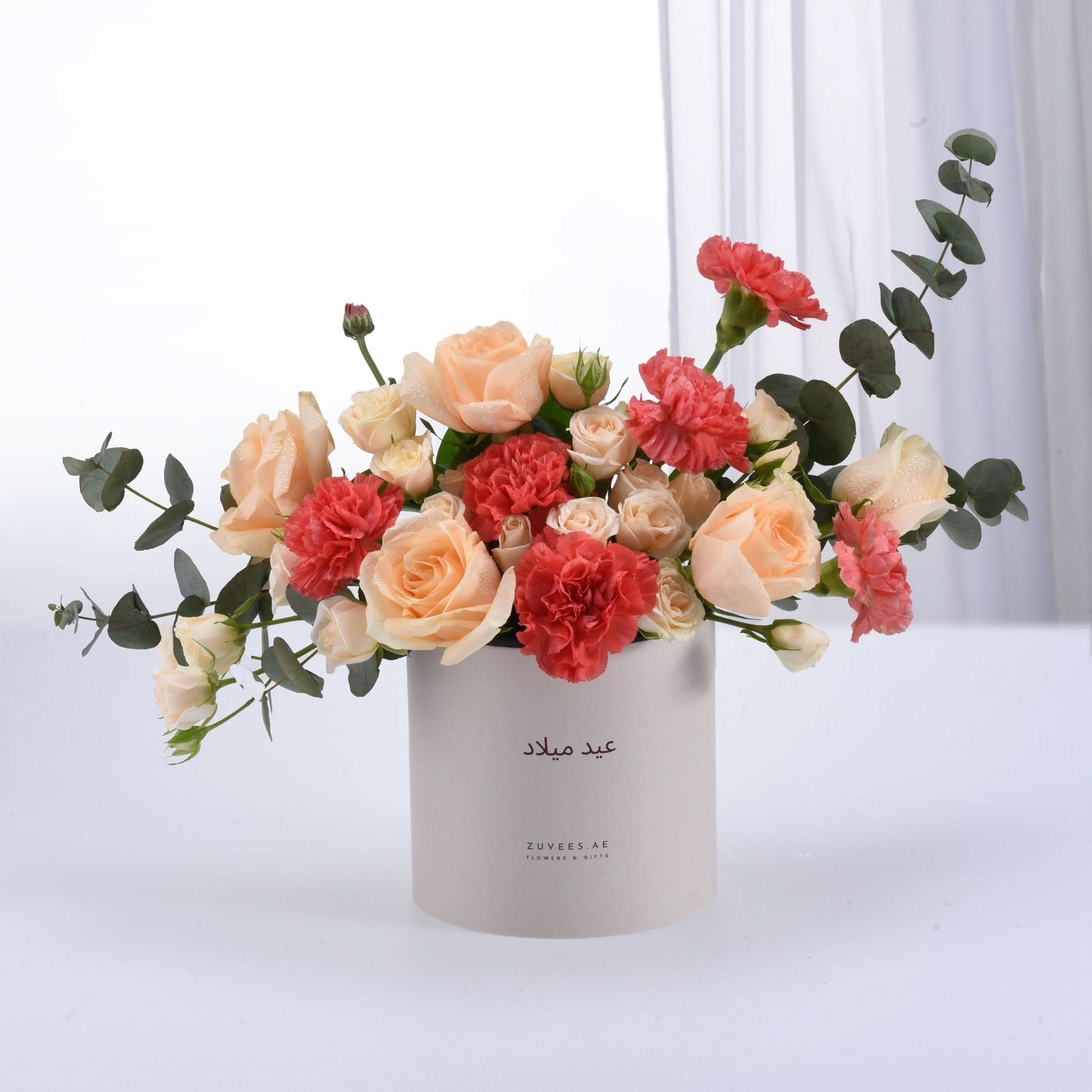 Sunset Bliss Birthday Bloom Box - Zuvees.ae