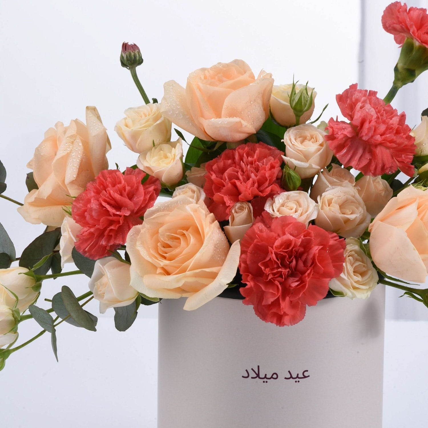 Sunset Bliss Birthday Bloom Box - Zuvees.ae