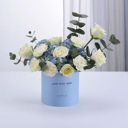 Tranquil Wishes Baby Boy Box - Zuvees.ae