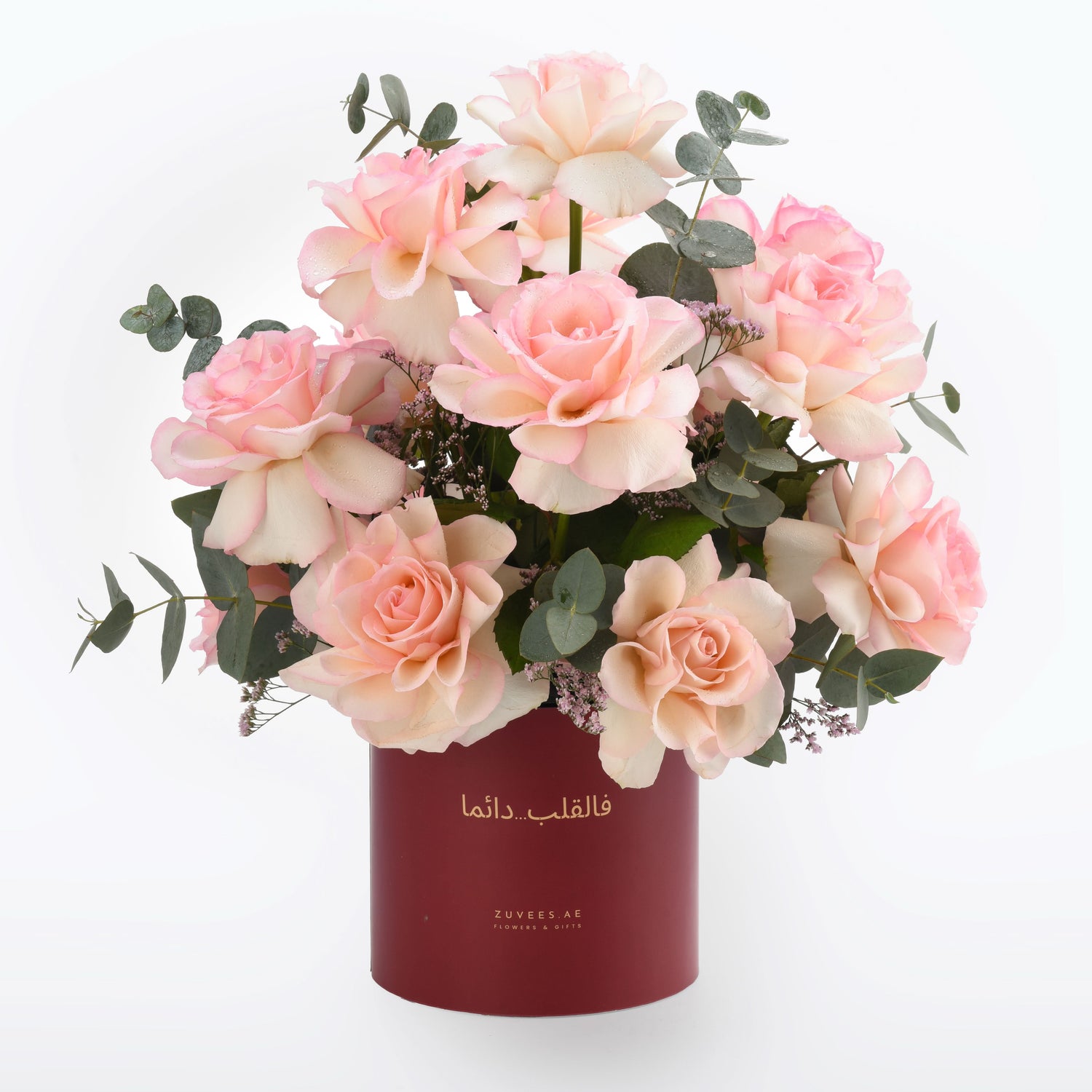 Forever Yours - Zuvees.ae
