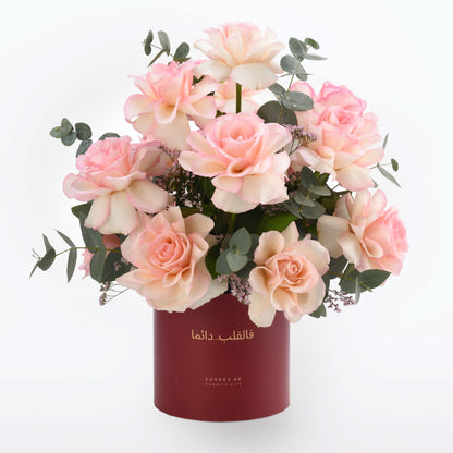 Forever Yours - Zuvees.ae