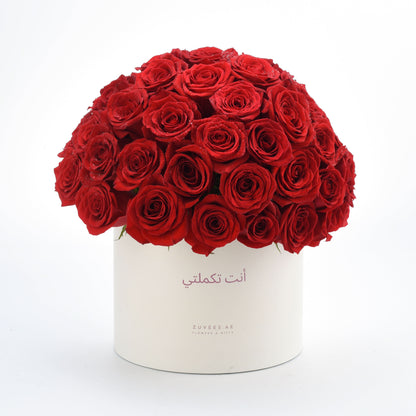 Timeless Love - Zuvees.ae