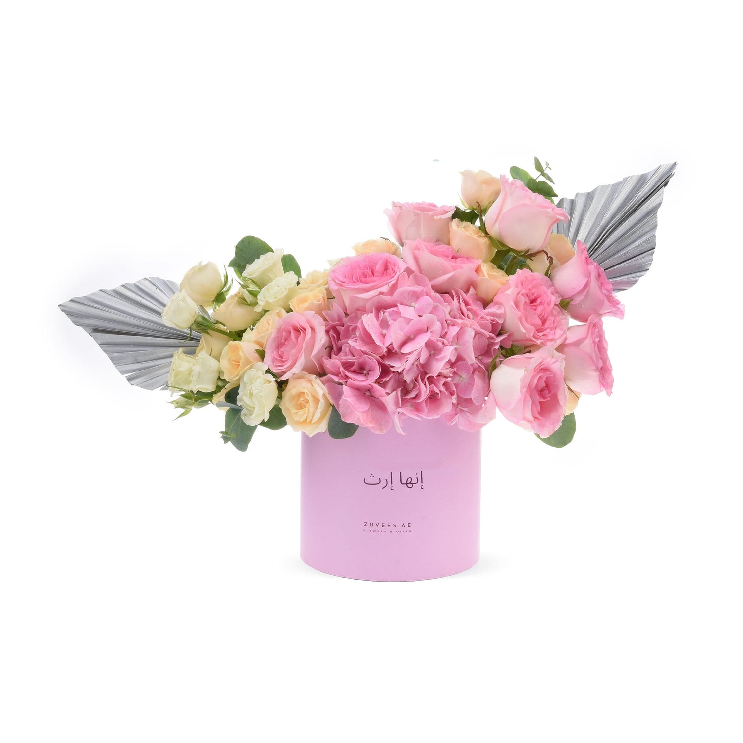 Wings of Silver Box – Cake Combo