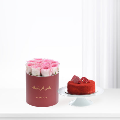 Blushed by Morning Love Box Cake Combo - Zuvees.ae