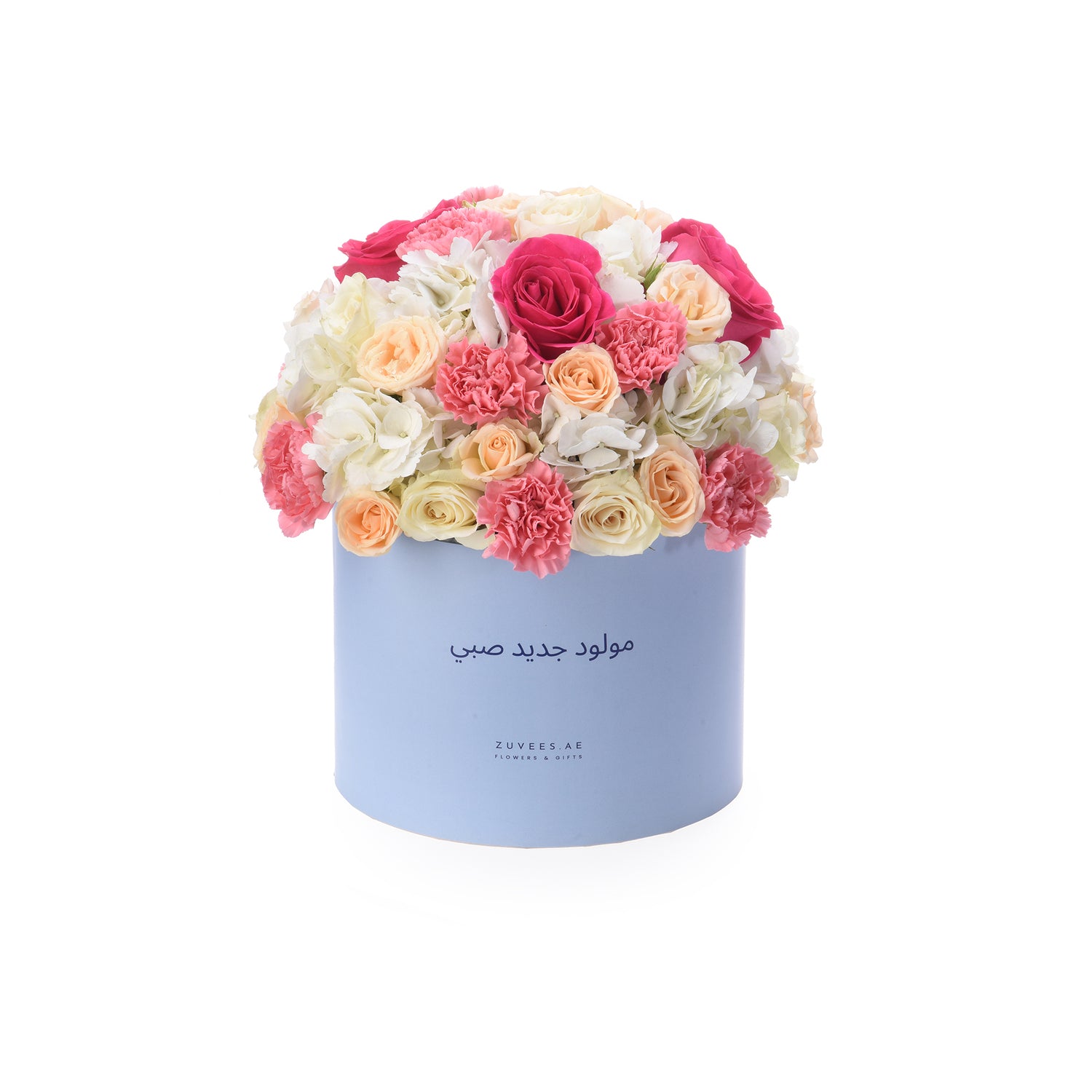 Pastel pink, peach, and white blooms in a light blue box with Arabic “Newborn” text.