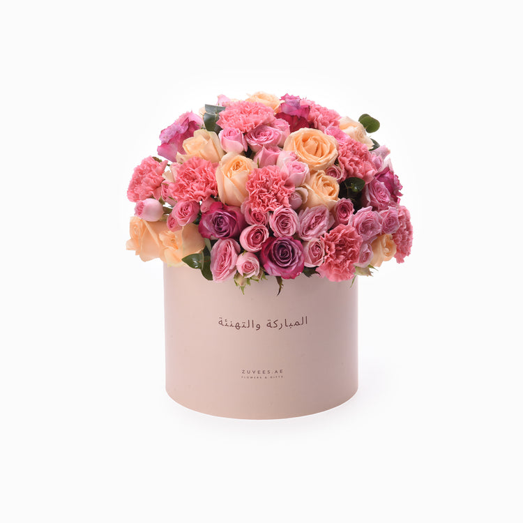 Blush &amp; Lavender Congratulations Bloom Box