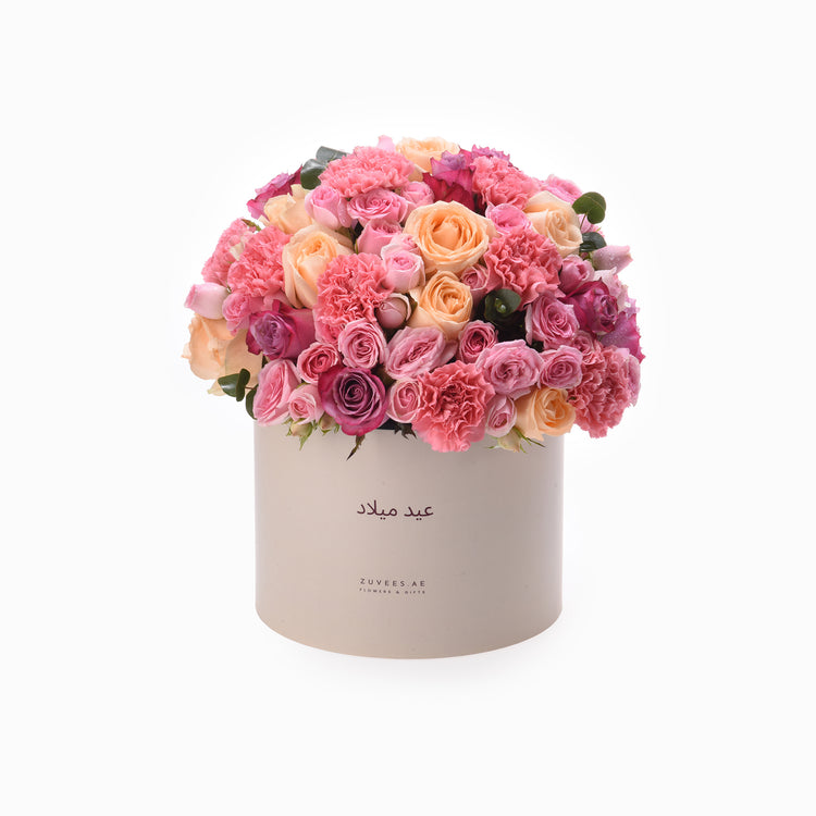 Blush &amp; Lavender Birthday Bloom Box