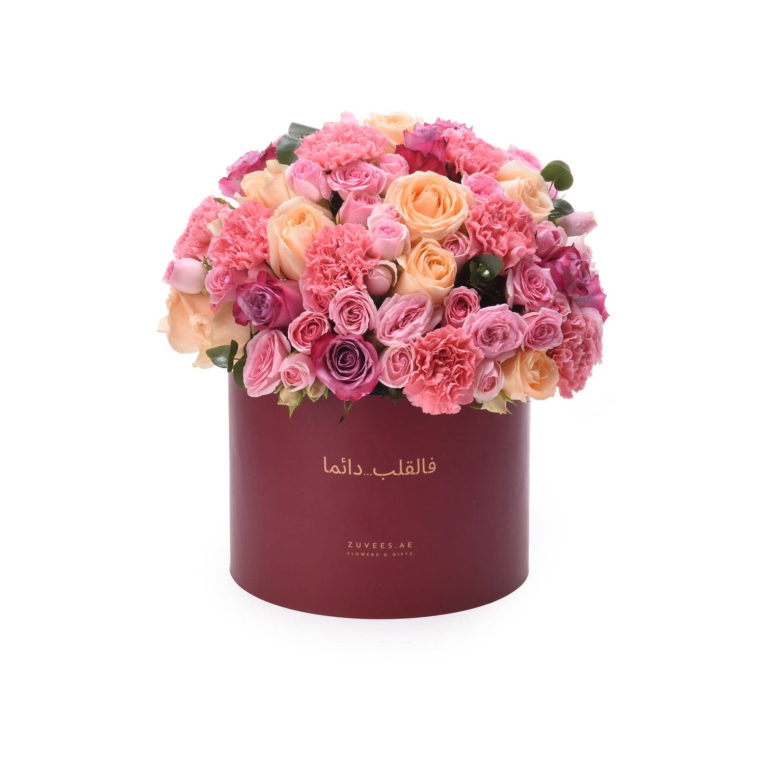 Sweetest Promise – Zuvees Signature Love Box